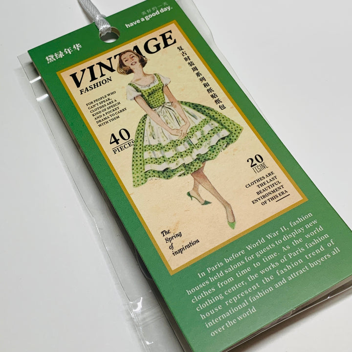 GREEN SLEEVES VINTAGE DRESS Girls Peelable Stickers  ~ 40 Pieces ~ Each Sticker is 60mm x 80mm