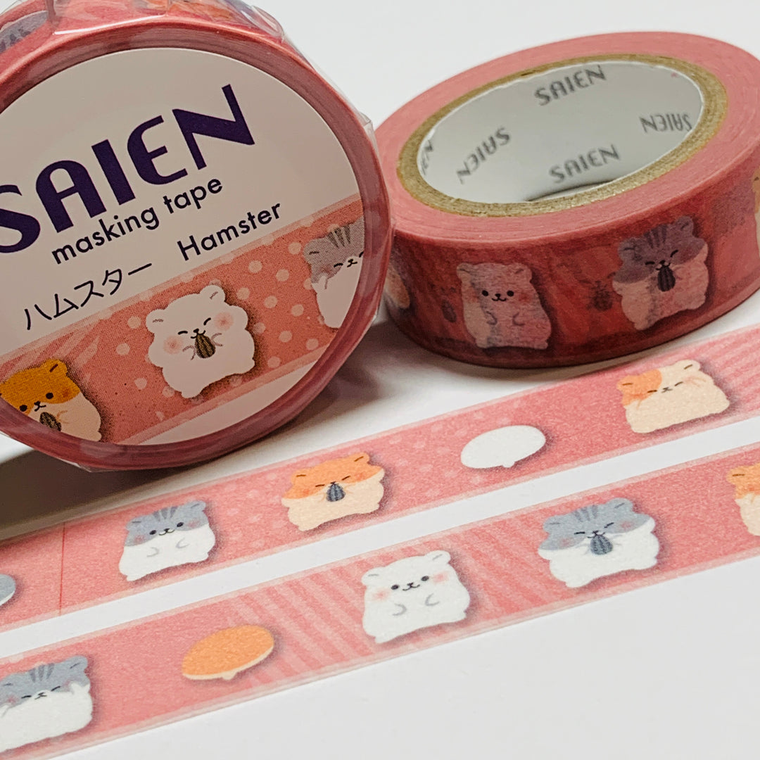 FLUFFY PET HAMSTERS Saien Masking Washi Tape ~ 1 Roll ~ 15mm x 10m (33 Feet)