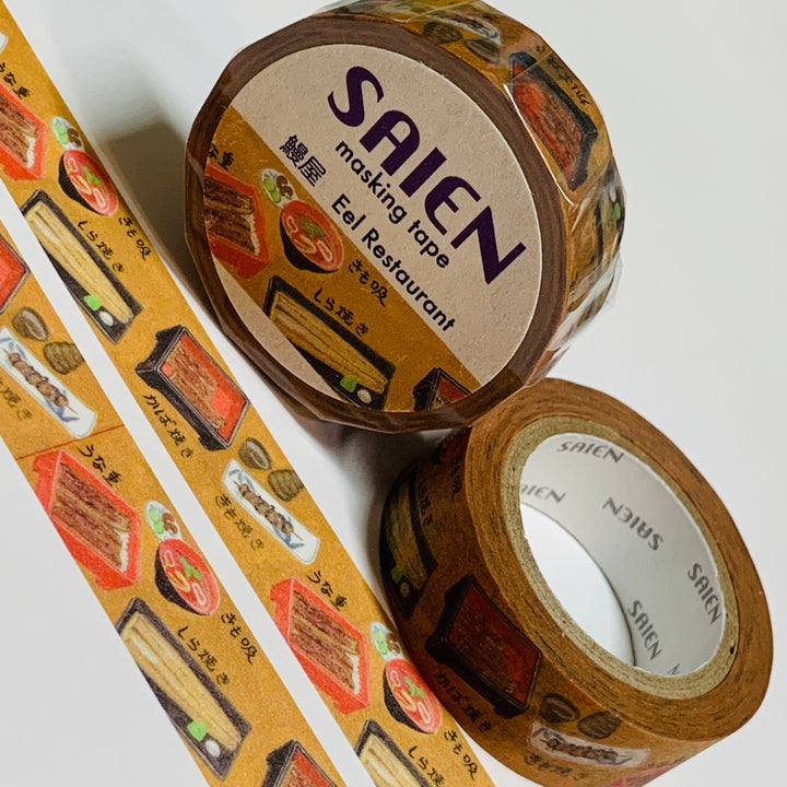 UNAGI JAPANESE EEL RESTAURANT Saien Masking Washi Tape - 1 Roll - 15mm x 10m (33 Feet)