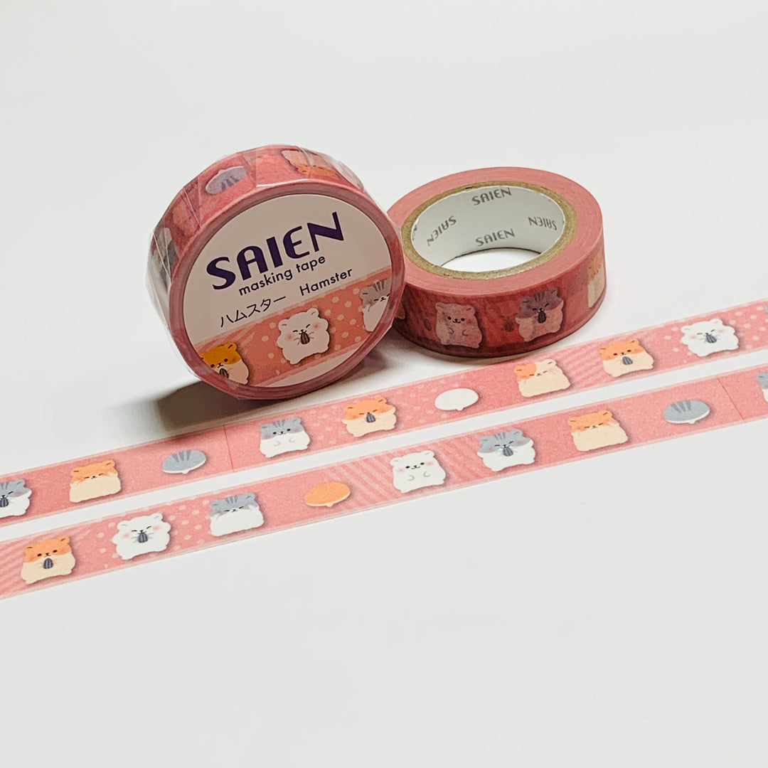 FLUFFY PET HAMSTERS Saien Masking Washi Tape ~ 1 Roll ~ 15mm x 10m (33 Feet)