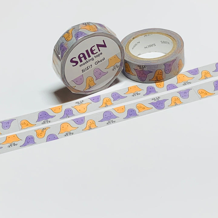 GHOSTS & GOBLINS Halloween Saien Masking Washi Tape ~ 1 Roll ~ 15mm x 10m (33 Feet)