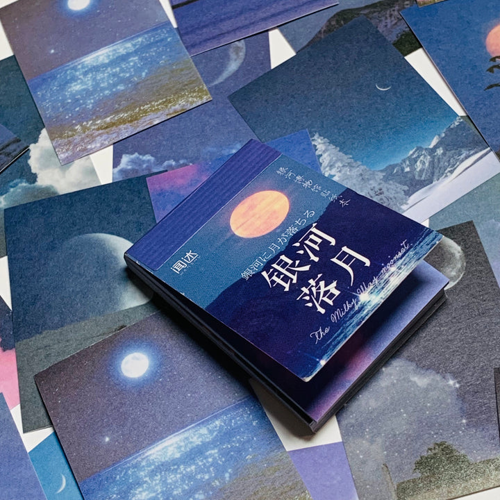 BLUE MOON MILKY NIGHT SKY Designed Sticker Sheets Booklet ~ 50 Sheet ~ 1.5 x 2.35 Inches