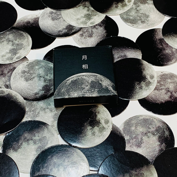 TOTAL LUNAR ECLIPSE And Partial In Black and White Peelable Stickers  ~ 45 Pieces ~ Each Sticker is 38mm