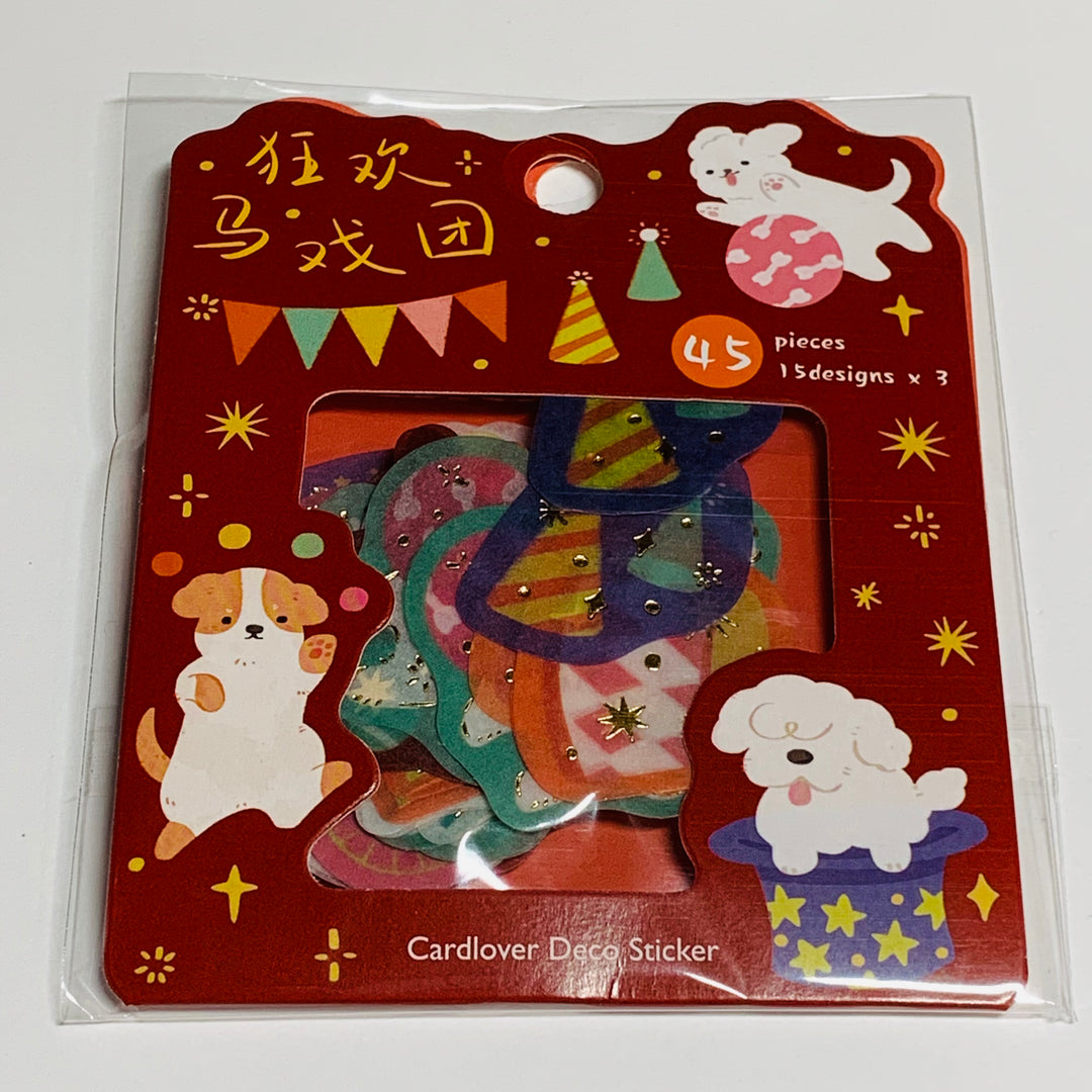 CIRCUS ANIMAL PARTY With Gold Foil Sticker Flakes Stickers ~ 45 Pieces ~ Approximately 38mm Each