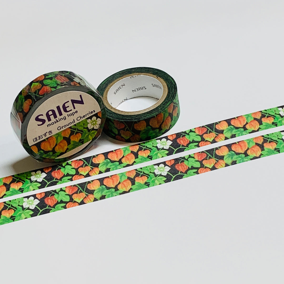 GROUND CHERRIES GOOSEBERRIES Saien Masking Washi Tape ~ 1 Roll ~ 15mm x 10m (33 Feet)