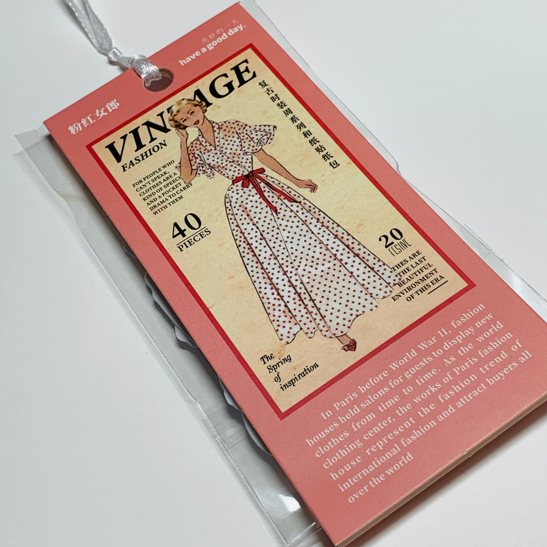 PINK PAJAMAS VINTAGE DRESS Girls Peelable Stickers  ~ 40 Pieces ~ Each Sticker is 60mm x 80mm
