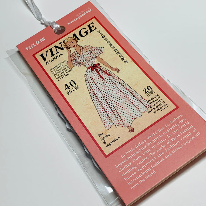 PINK PAJAMAS VINTAGE DRESS Girls Peelable Stickers  ~ 40 Pieces ~ Each Sticker is 60mm x 80mm