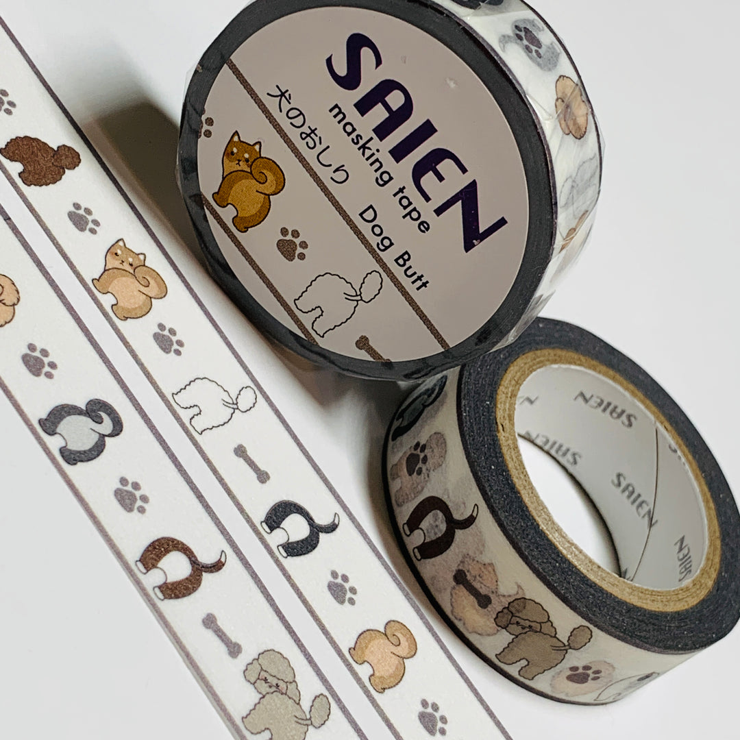 DOG BUTTS & PUPPY PAWS Saien Silky Washi Tape ~ 1 Roll ~ 15mm x 10m (33 Feet)