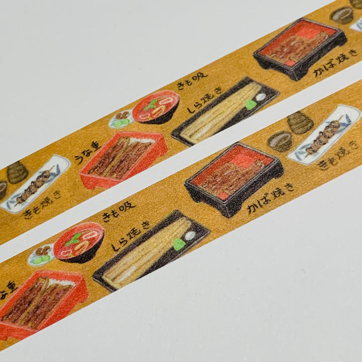 UNAGI JAPANESE EEL RESTAURANT Saien Masking Washi Tape - 1 Roll - 15mm x 10m (33 Feet)